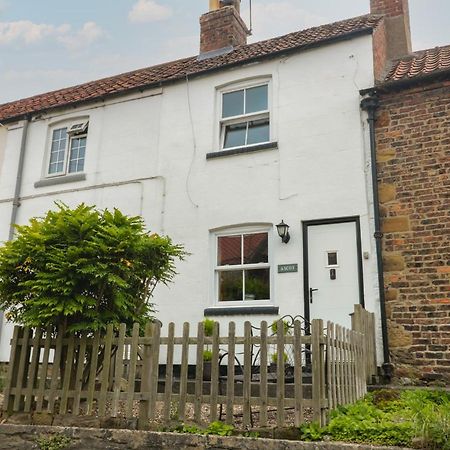 Ascot Cottage Γιορκ Εξωτερικό φωτογραφία